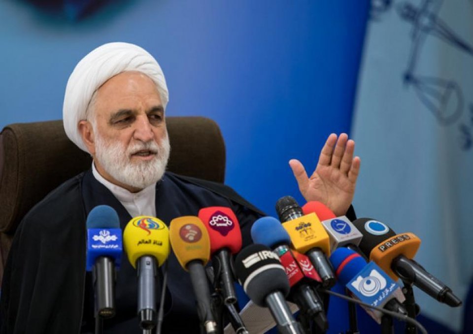 Iran ge au Chief Justice magboolu noon beyfulheh