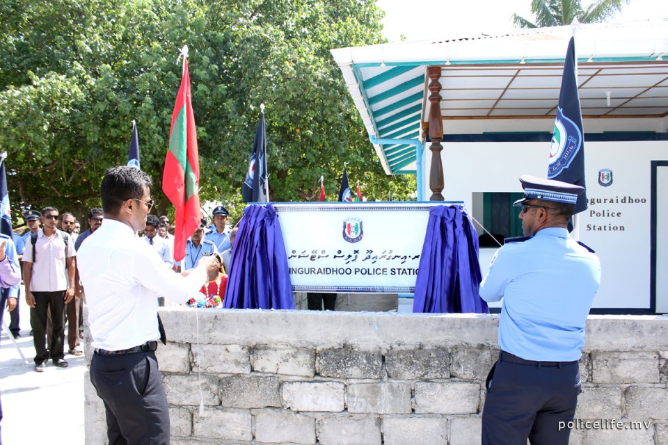 In'guraidhoogai Quarantine ga meehaku e rashu Police Station ah gellun dheefi