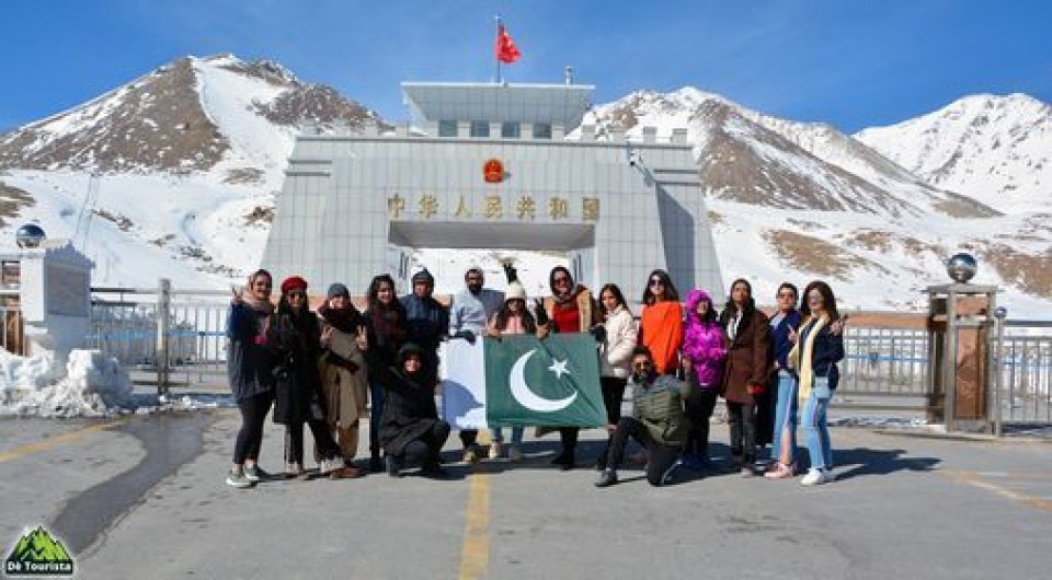 Pakistan China border nuhulhuvaigen meehun hihhama nujehifai