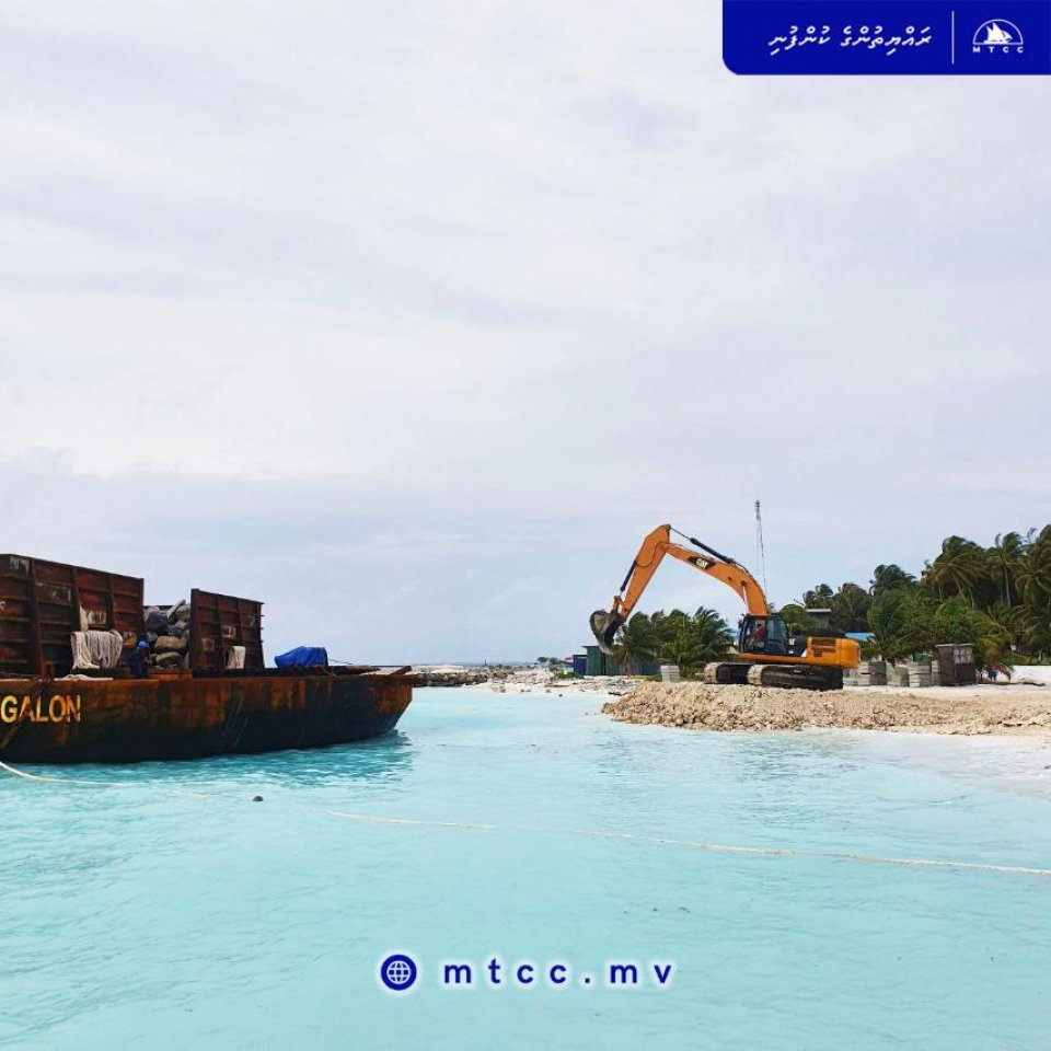 Th. Guraidhoo Ban'dharu Tharaggee Kurumuge 60% Nimijje