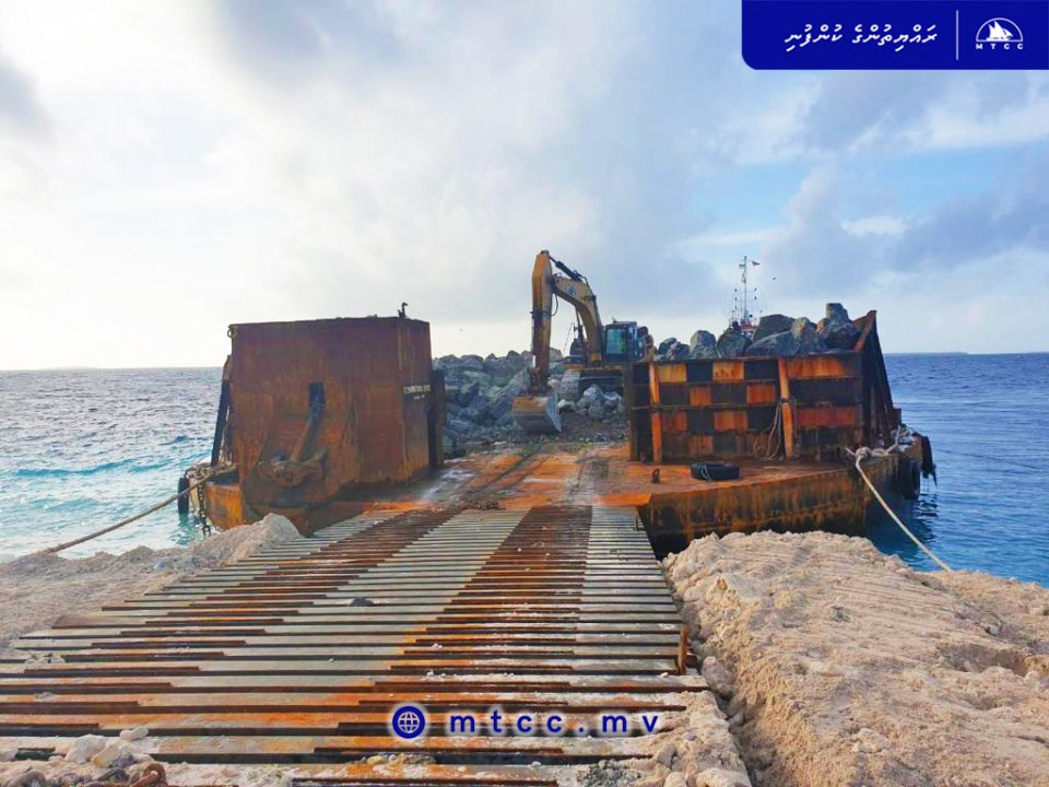 Miladhoo bandharuge massakaiy baarah kuri ah