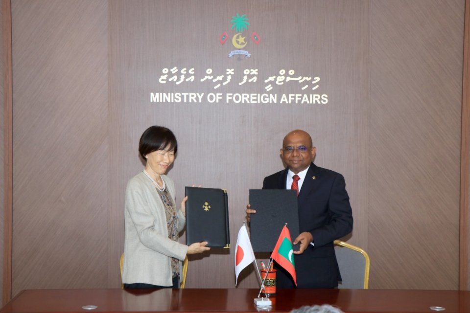 Japan ge Human Resources Development Scholarship 6 Dharivarakah Dheni!