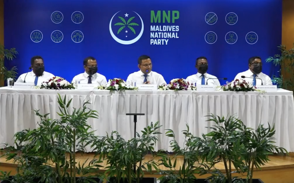 2023 ge inthihaabu kamiyaabu kurun noon visnumeh neh: MNP