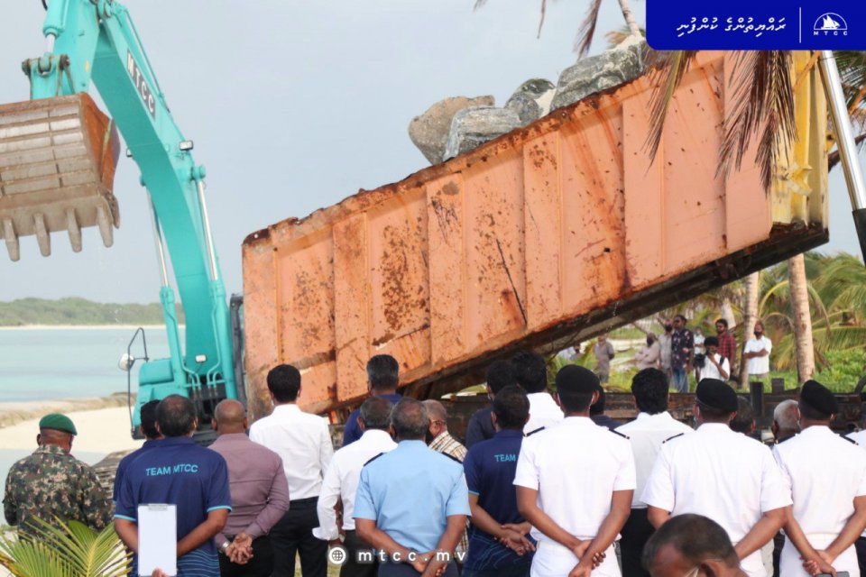 Hoarafushi gondu dhoh himaayaiy kurumuge amalee massakaiy fashaifi