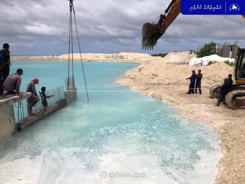 Bileyfahi ban'dharu ge eggamuthoshi lumah Concrete Gau Athuran Fashaifi