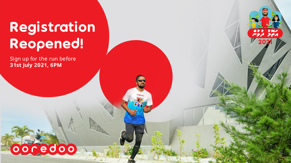 Ooredoo Atholhu Run ga baiverivaan ithuru Furusatheh dheefi