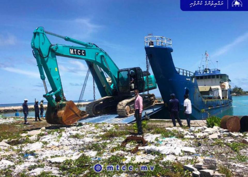 Dhaandhoo bin hikkumaai gondudhoh himaayai kurumuge massakaiy feshumah thayyaaru vejje