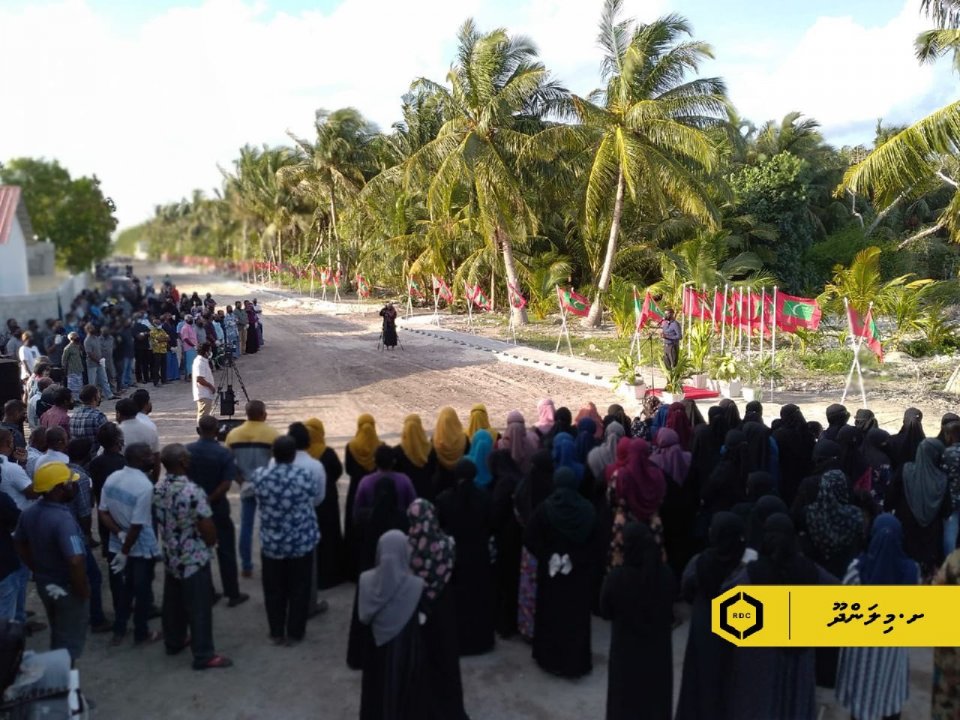 Milandhoo maguthakuge paving massakaiy rasmee koh fashaifi