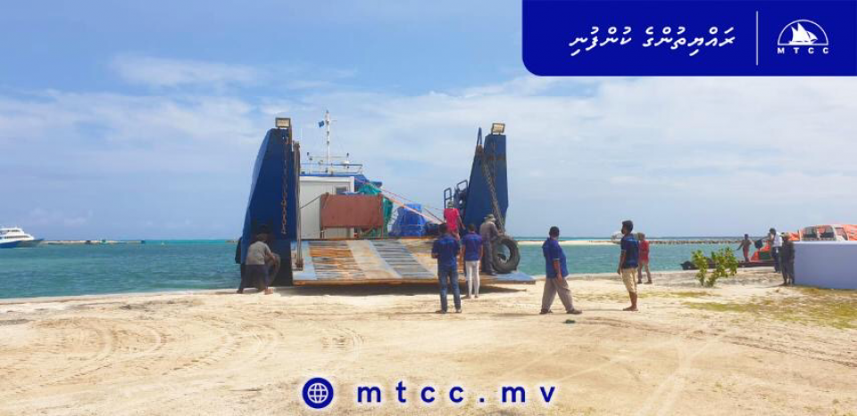 Thulhadhoo gondu dhoh himaayaiy kurumuge massakaiy fashan thayyaaru vejje