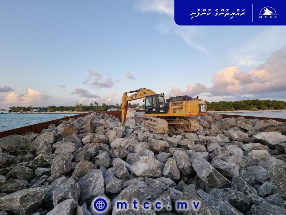 Landhoo ban'dharuge Beyruthoshi lumah Boduhilaige Furathama Shipment gengosfi