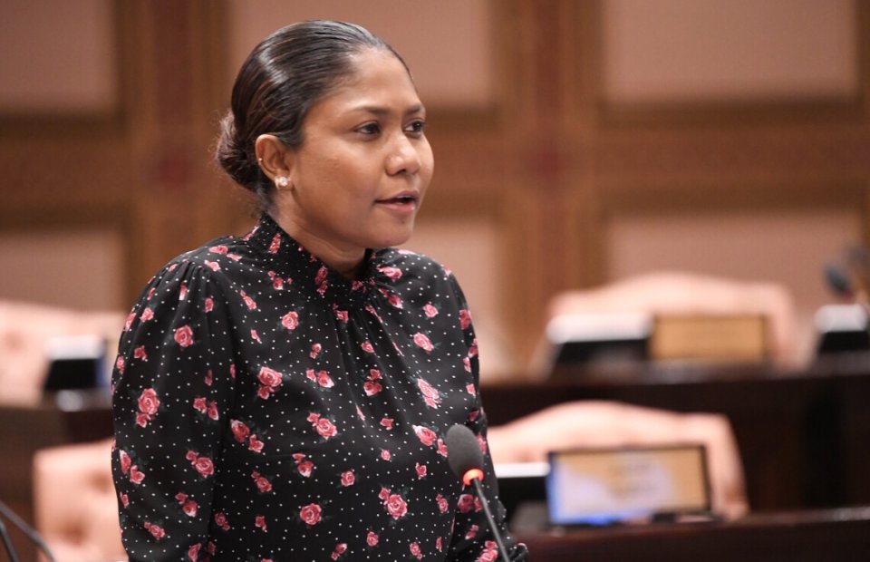 Dheenah furassaara kurun hutuvumuge bill ge bahus fashaifi