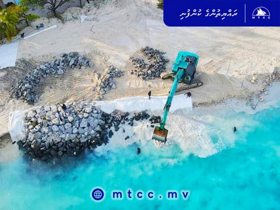 Dhiggaru Gon'dudhoh Himaayaiy kurumuge Masakkaiy Fashaifi