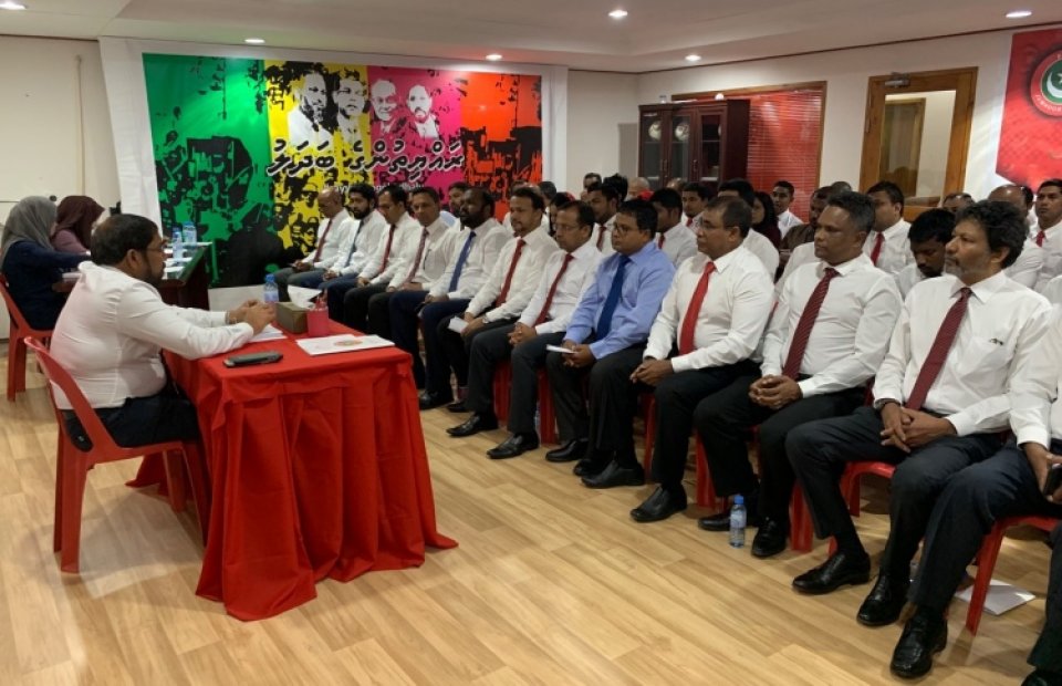 Jumhoori Party ge Jalsa eh mirey baavvani