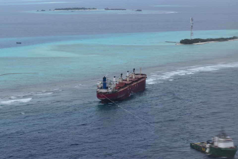 Rasfari farah eri boat ge massala majileehah