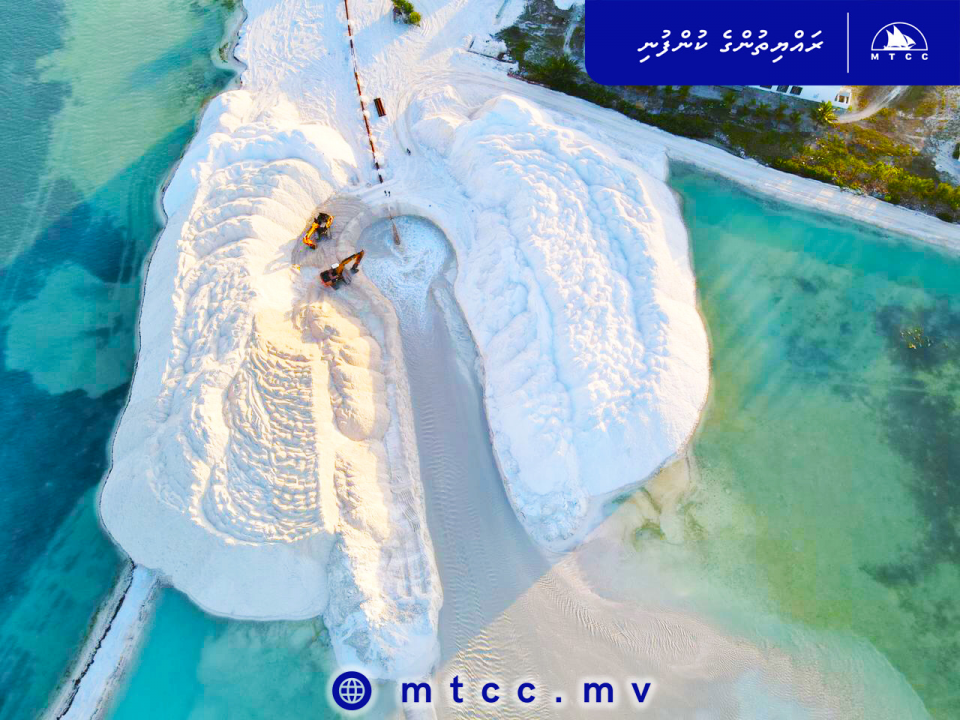 Hulhumeedhoo Mifco bandharuge massakaiy baarah kuriah