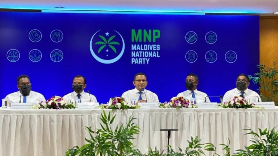 J4 aai Mosta MNP ge harakaaiythaka dhurah jehijje