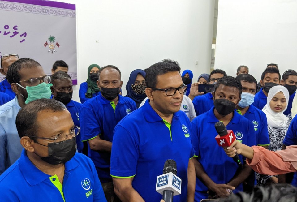 5000 ah vure gina soyaa eku MNP registry kuran hushahalhaifi