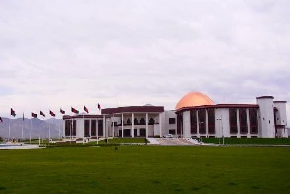 Afghan parliament ah vaanvee gotheh neyngifai