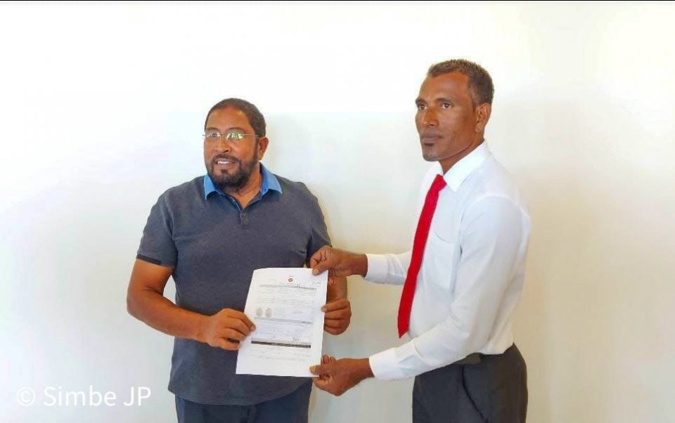 F. Nilandhoo council member aku JP aa gulhijje