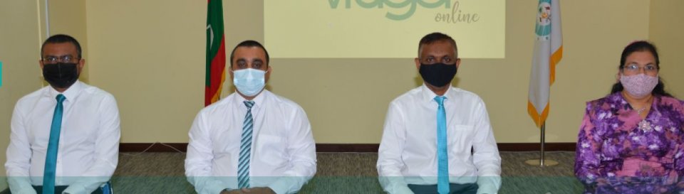 Civil service comission ge Raees ge musaara 45,000 , Naibah 43,000 Rufiyaa!