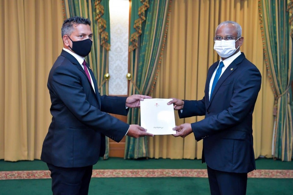 Hiusing Ministry ge State Minister ge Magaamah Soabe