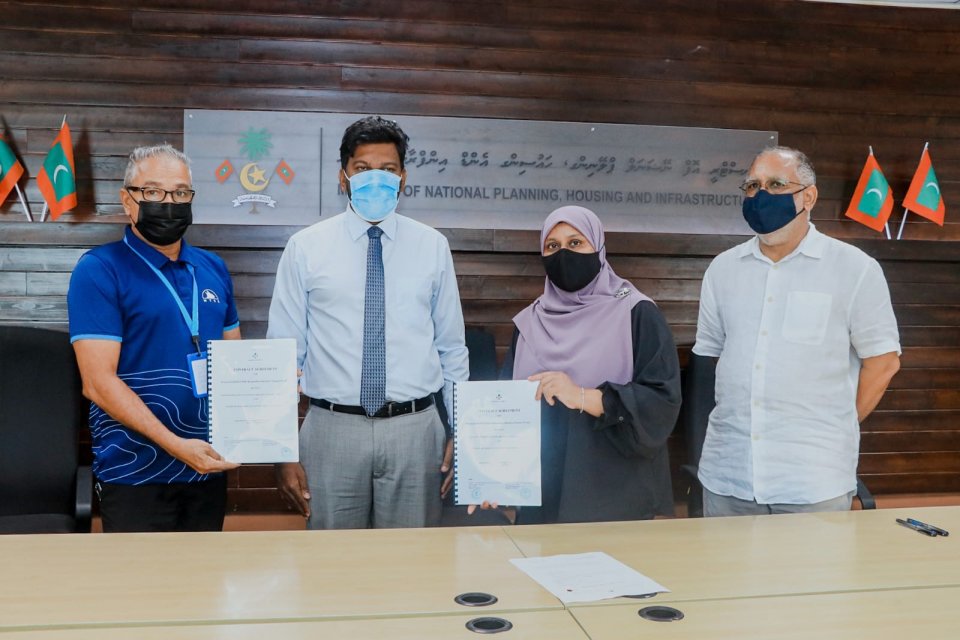 Kumundhoo bandharu tharaggee kurumuge mashroou MTCC aa havaalu kohfi