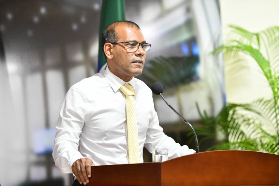 Nizaam badhalu kurumuge vahaka dhen dhakkaanee raees aa mashvaraa kurumah fahu; Nasheed