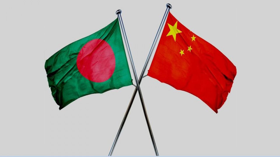 China kunfunithakun thafaathu kuraakamah buney