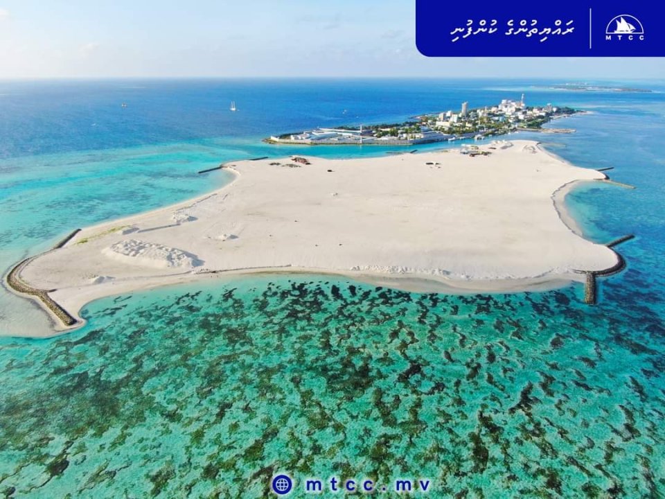 Maafushi ge bin hikkumuge mashrooru nimmaalaifi