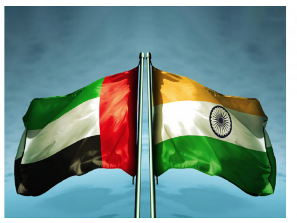 India UAE duty free ehbasvumakaa dhimaa ah