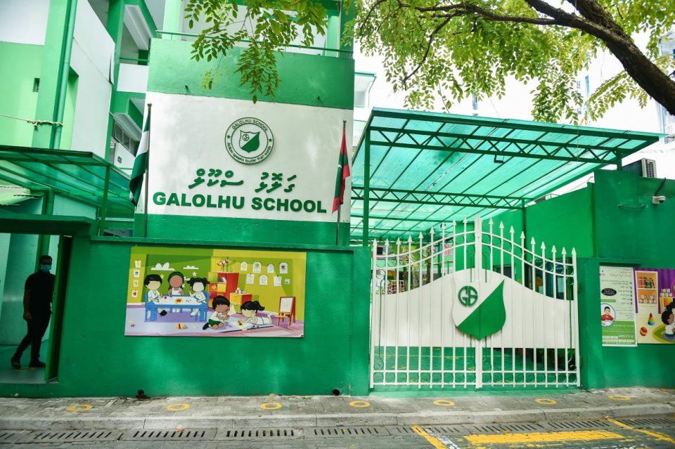 Galolhu school ge dharivarakah jinsee goanaa kuri massalagai hayyaru kuri meehaa dhookohlaifi