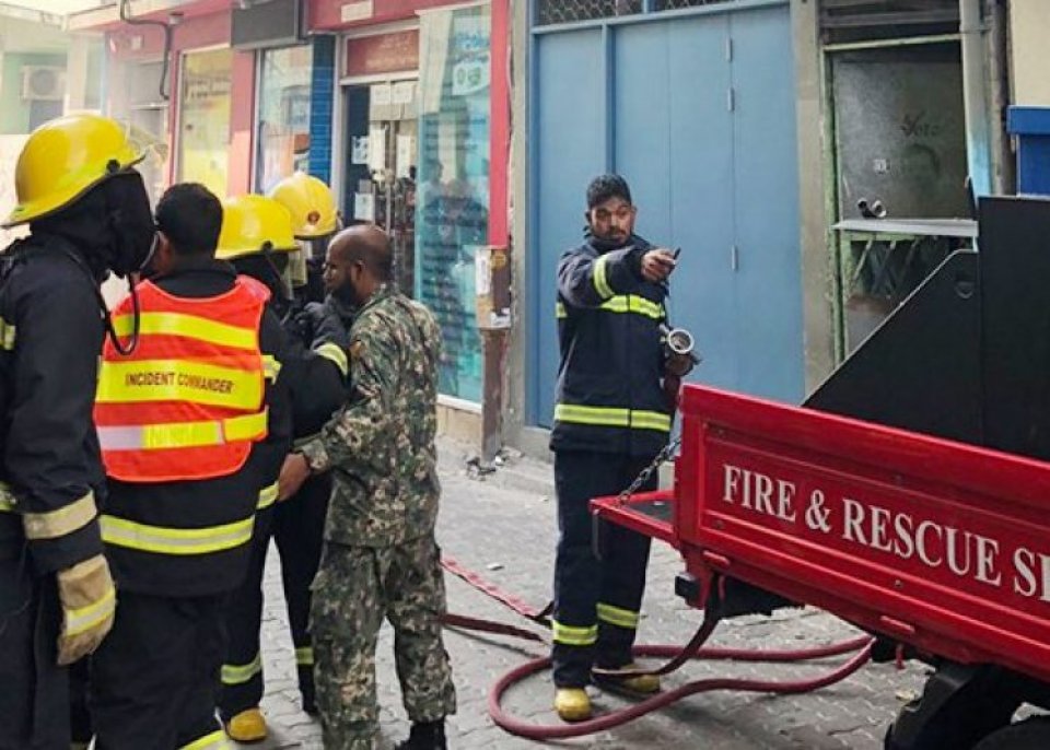 Maafannu gai huri Ge eggai Gas fulhi eh govaa Meehakah Aniyaa Vejje