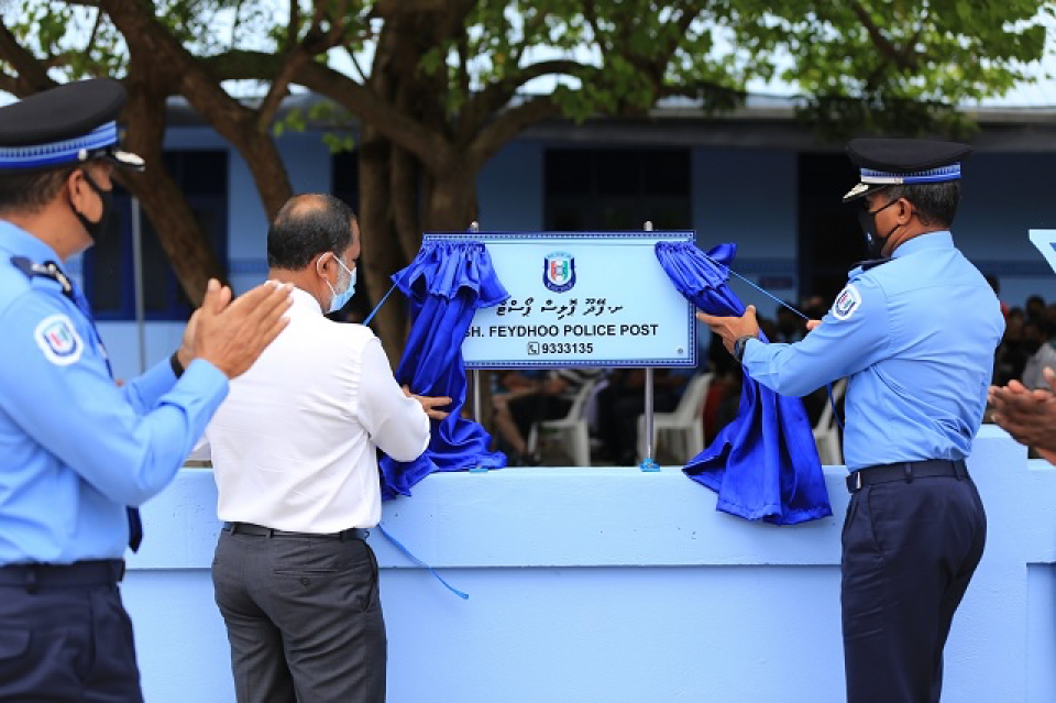 Feydhoo gai gaaim kuri police station rasmeekoh hulhuvaifi