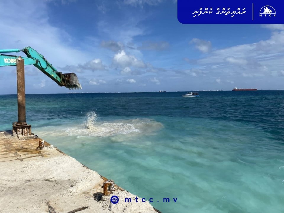 Kudagiri Picnic Island ge Masakkaiy Anna Aharuge March mahu Nimmani