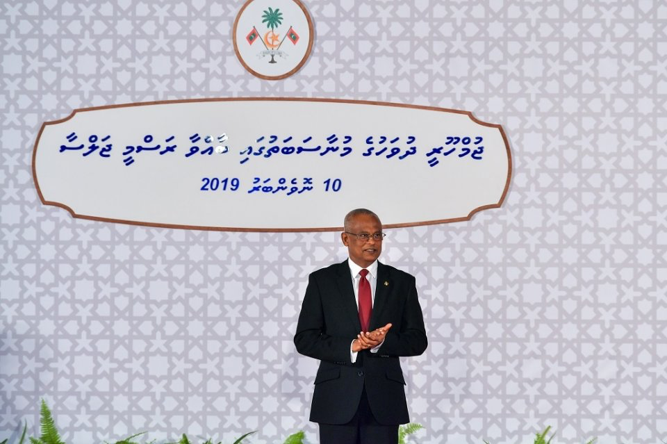 Jumhooree dhuvahu jalsa mirey