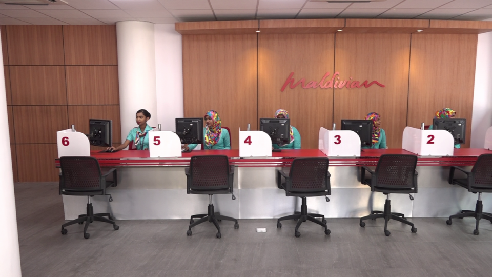 Maldivian ge 2 muvazafakah hamala dhee faisaathakeh feyrigenfi