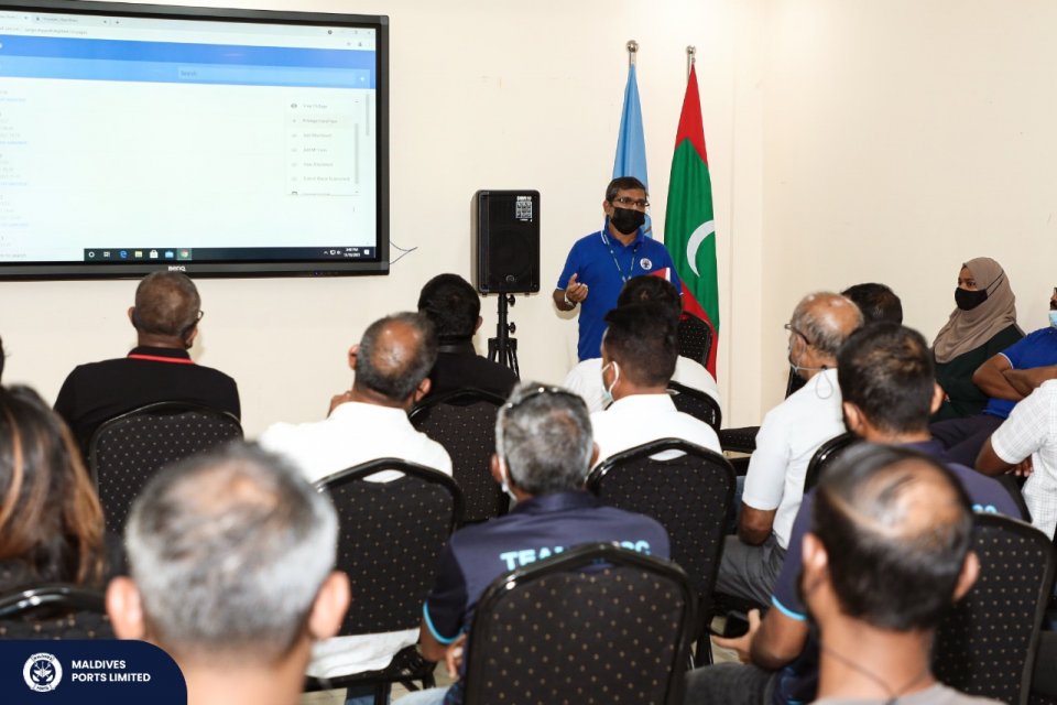 MPL ge baeh hidhumaiythah online kohfi