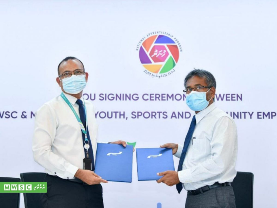 MWSC in zuvaanun thamreenu kuran program eh fashanee