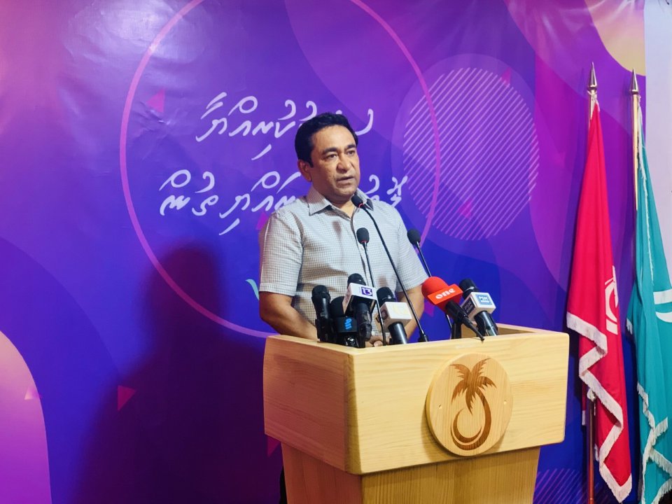 Haggu Sharee'atheh koffi nama, Gaiga aiyleveyne Jaaga eh Noannaane: Raees yamin