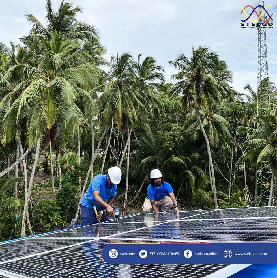 Thinadhoo enginege furaalhugai solar oenel harukoffi