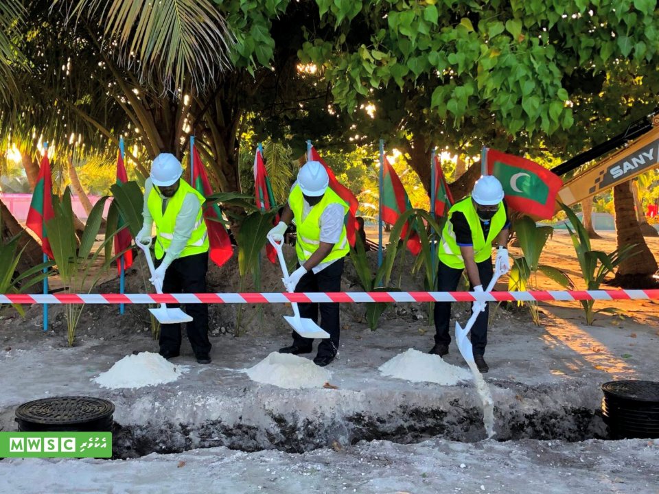 Hirimaradhoo fenaai narudhama ge massakaiy fashaifi