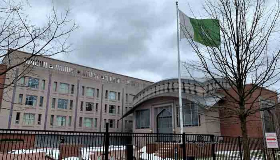 Pakistan embassy ah musaara nudhevifa
