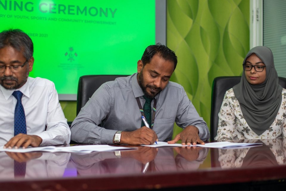 WAMCO aa Youth Ministry gulhigen 29 Zuvaanun Thamreen Kuranee 