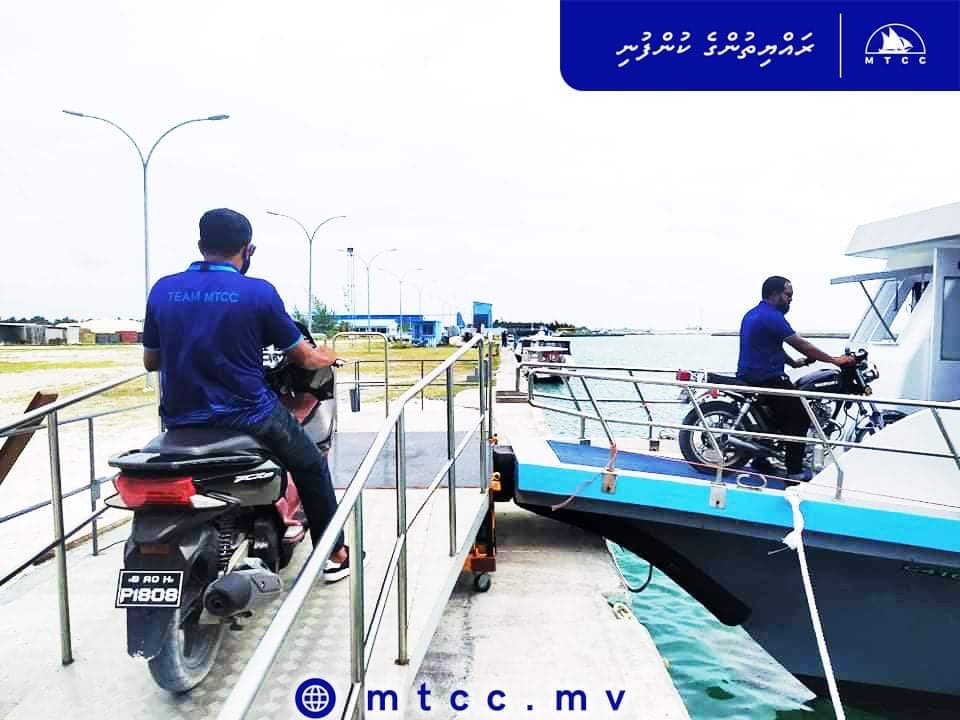 Addu Hulhumedhoo aai Feydhoo aa dhemedhu cylcle ferry ge hidhumaiy fashaifi