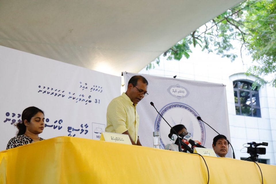 “India Out” campaign fuluhun huhtuvan jehey: Nasheed