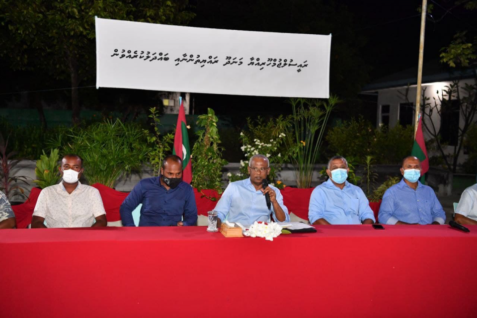 Male’ ah meehun jamanuvaa hen rahthakah tharaggee genaun muhinmu: Raees