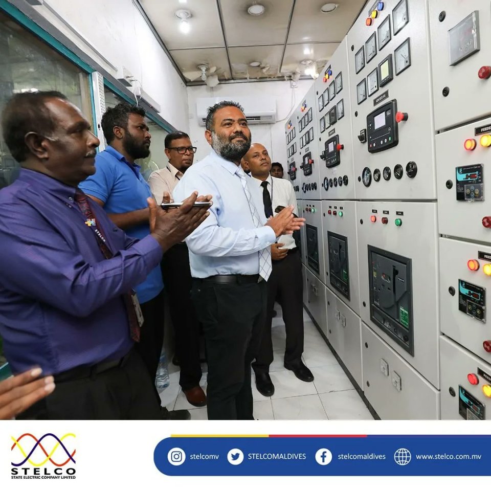 Thoddoo current capacity ithuru kurumah fonuvi generator beynun kuran fashaifi