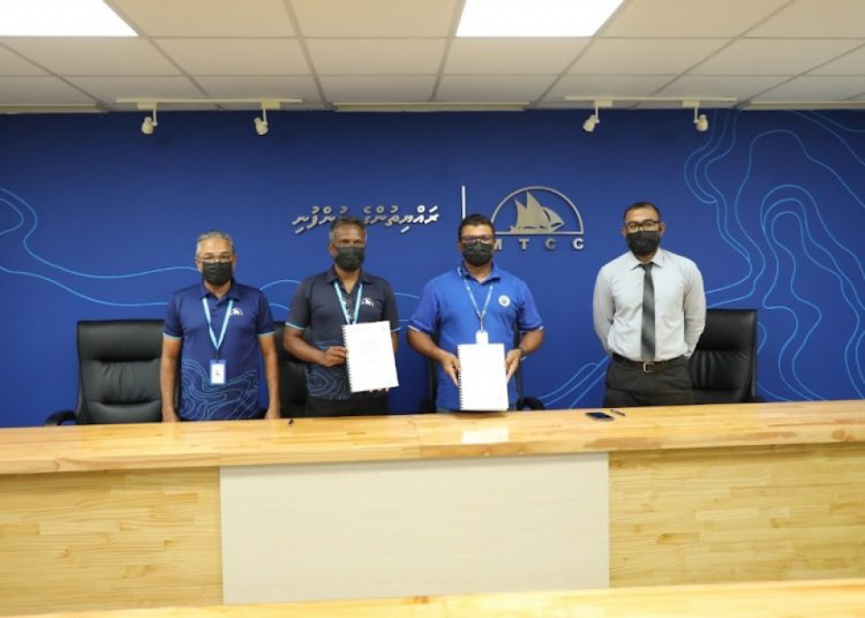 Kulhudhuffutaai Thinadhoo port ge massakaiy MTCC ah