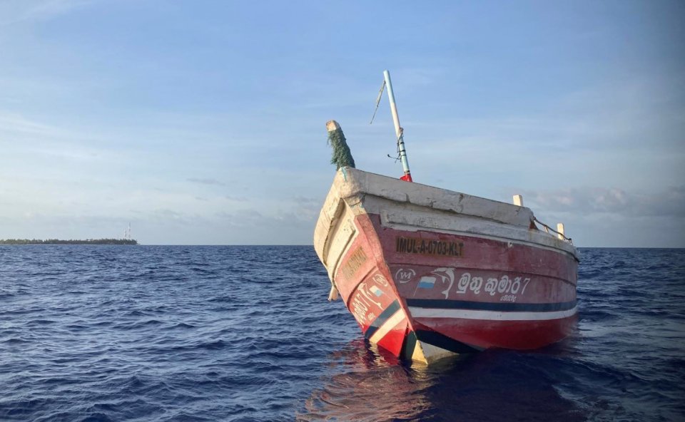 Dhoangnegge baeh oyaa dhaathee samaaluvumah ilthimaas kuravvaifi