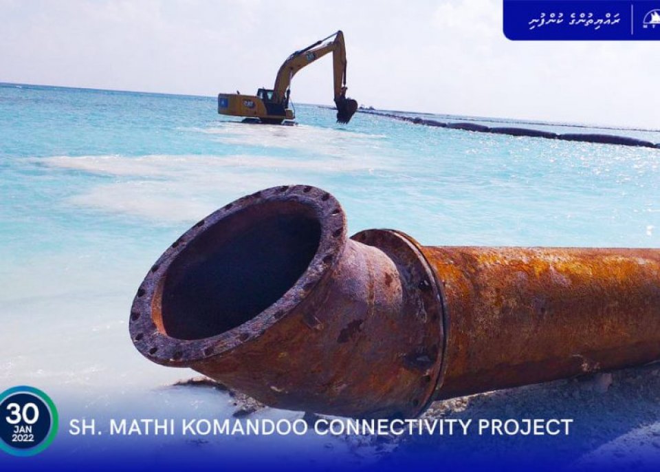 Mathikomandoo Gulhaalumah bin hikkumuge Masakkaiy rey Fashaifi